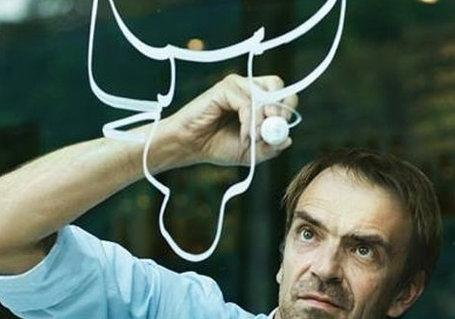 «Das Leben ist gut»: Ein Erzähltheater mit Alexandre Pelichet. (Bild: ZVG)